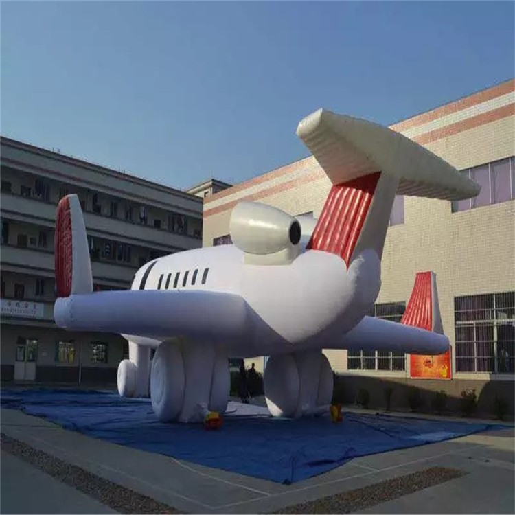 马山充气模型飞机厂家